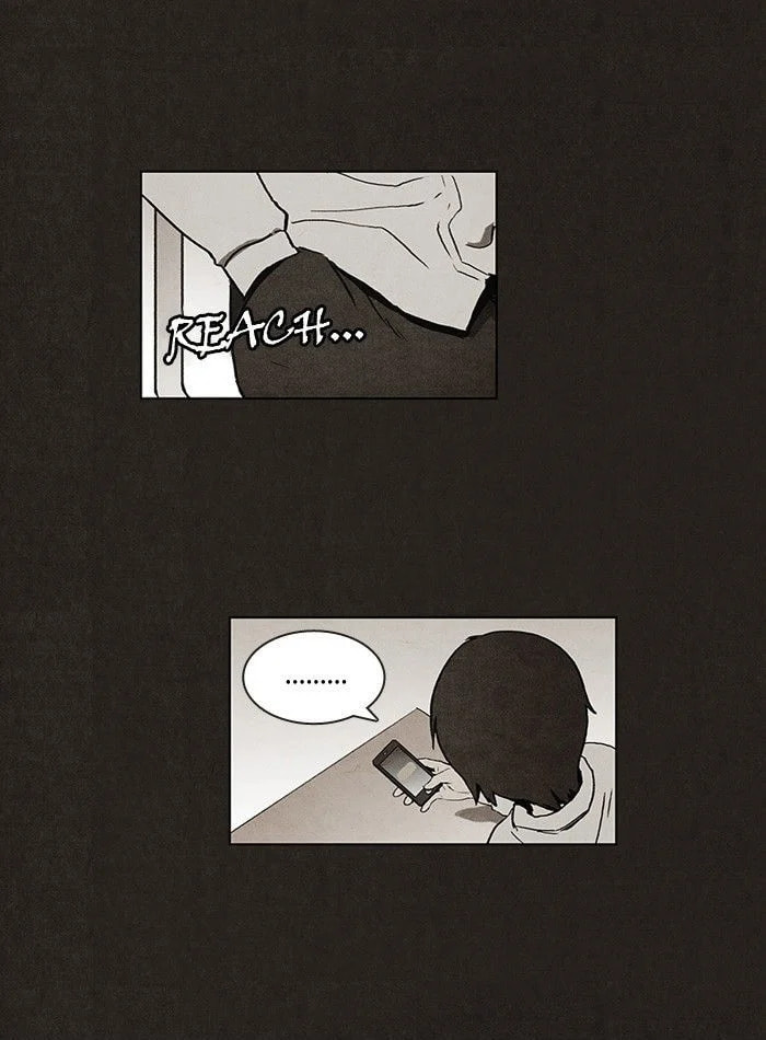 Bastard chapter 14, page 18