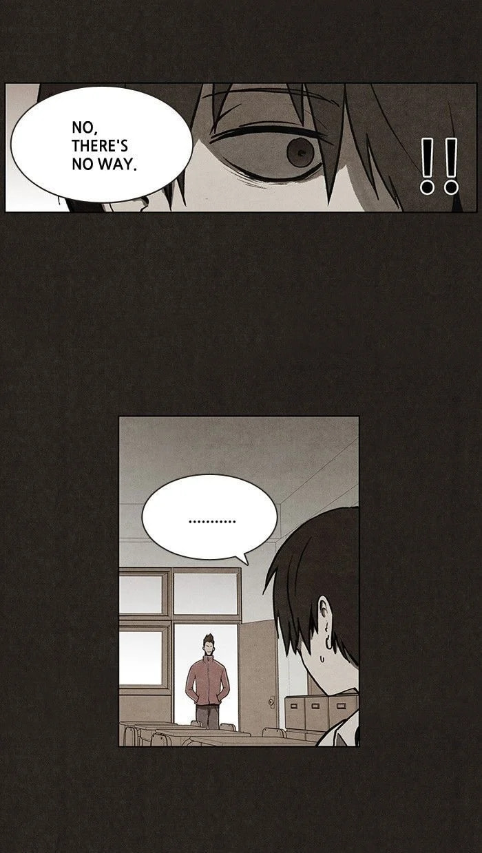 Bastard chapter 14, page 24
