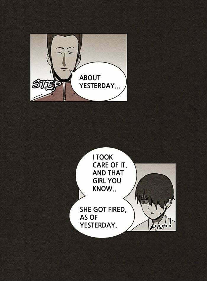 Bastard chapter 14, page 25