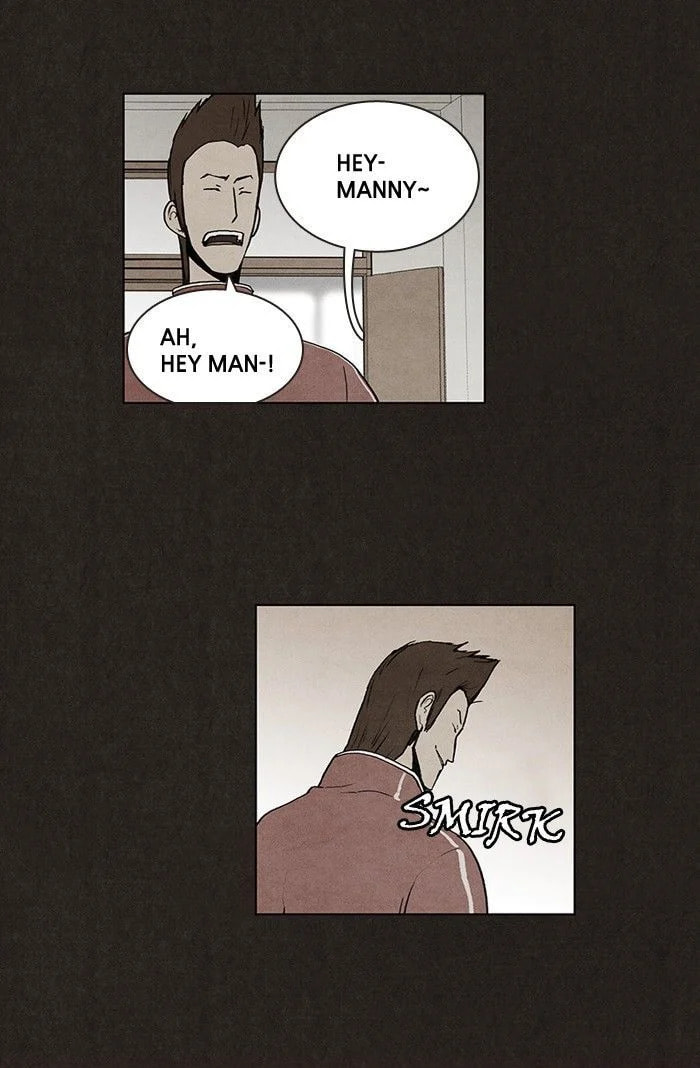Bastard chapter 14, page 33