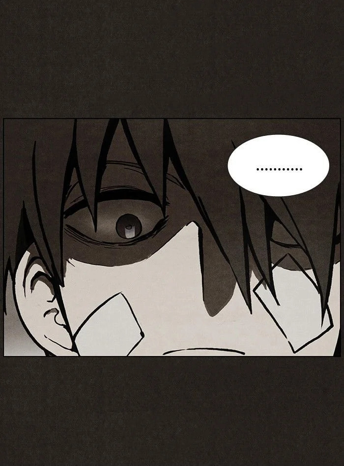 Bastard chapter 15, page 4