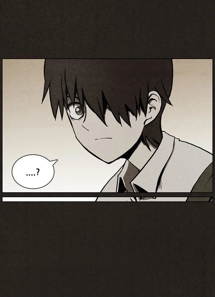 Bastard chapter 15, page 12