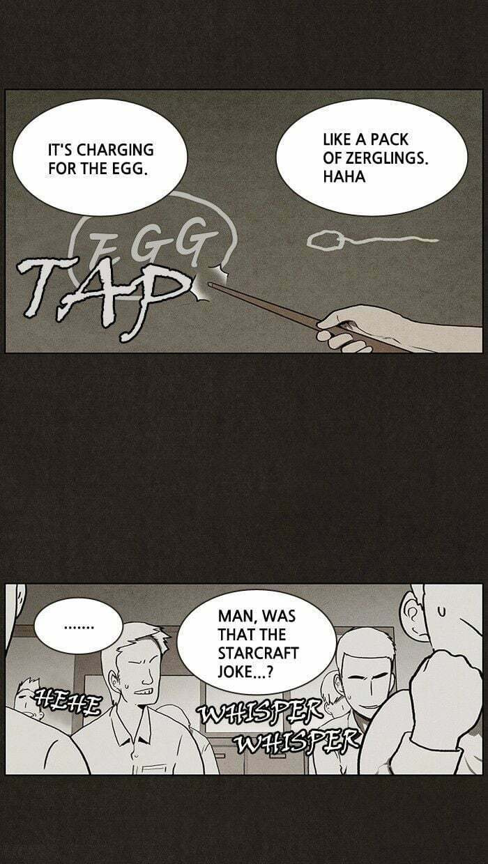 Bastard chapter 15, page 14