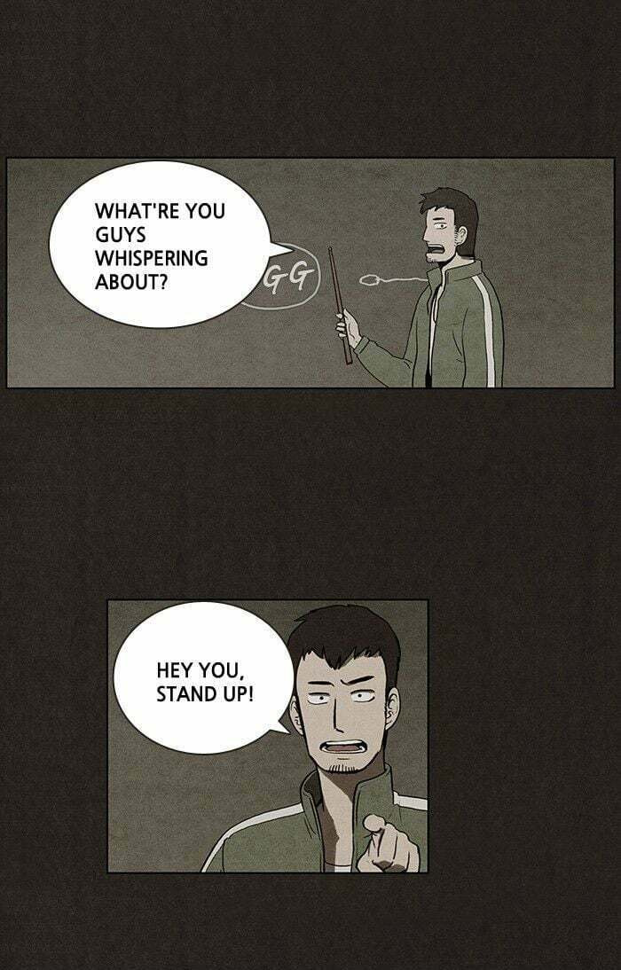 Bastard chapter 15, page 15