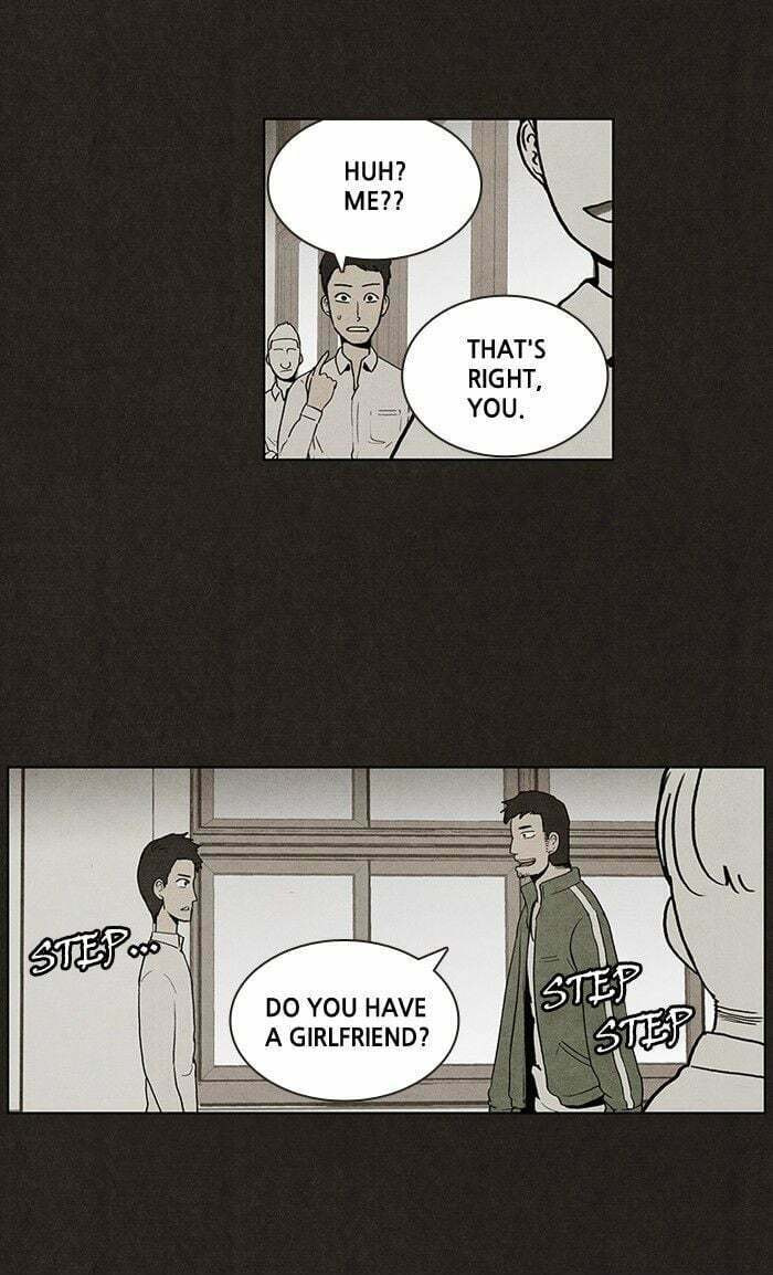 Bastard chapter 15, page 16