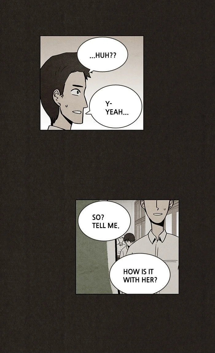 Bastard chapter 15, page 17