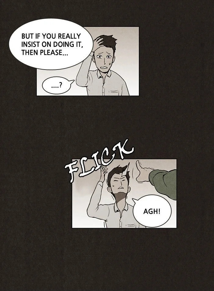 Bastard chapter 15, page 23