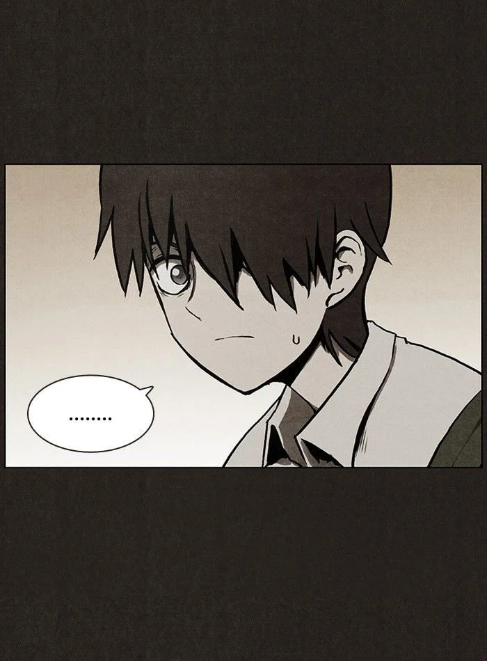 Bastard chapter 15, page 29