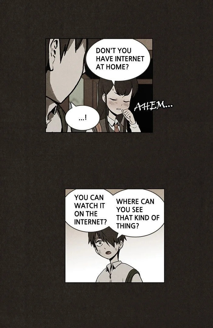 Bastard chapter 15, page 46