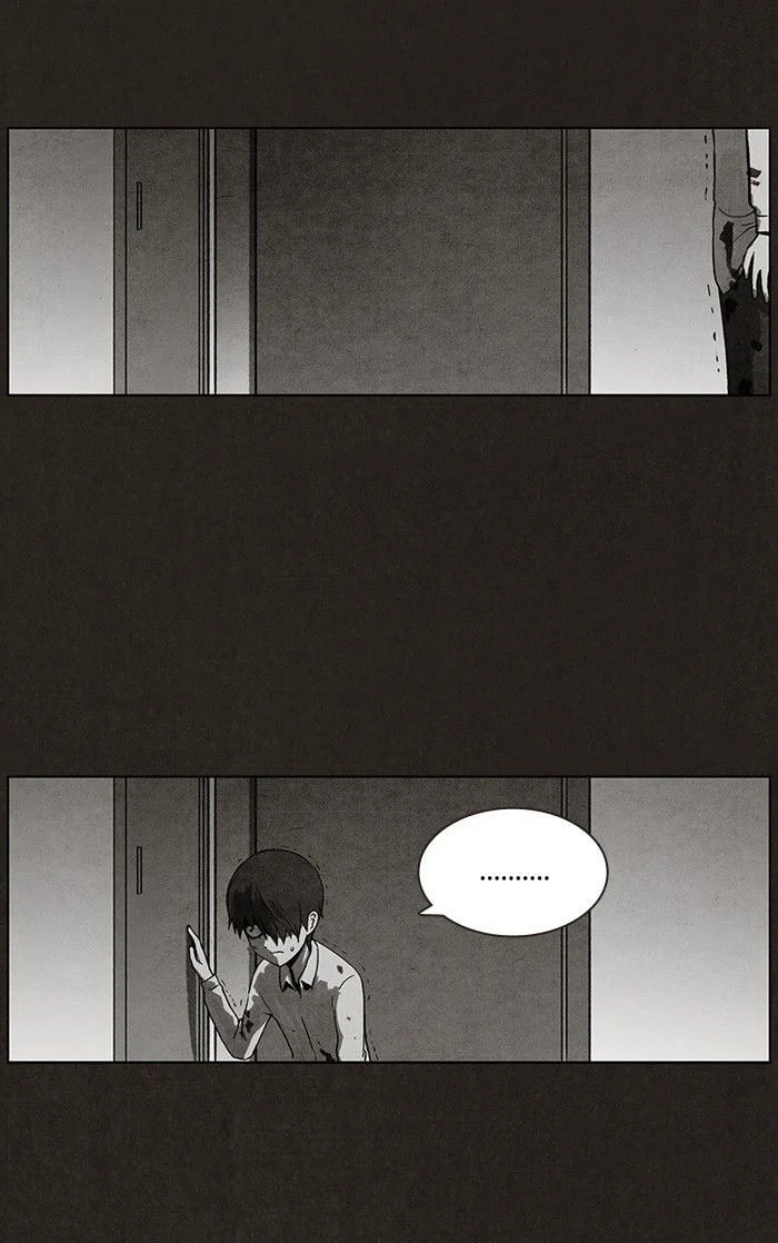 Bastard chapter 15, page 55