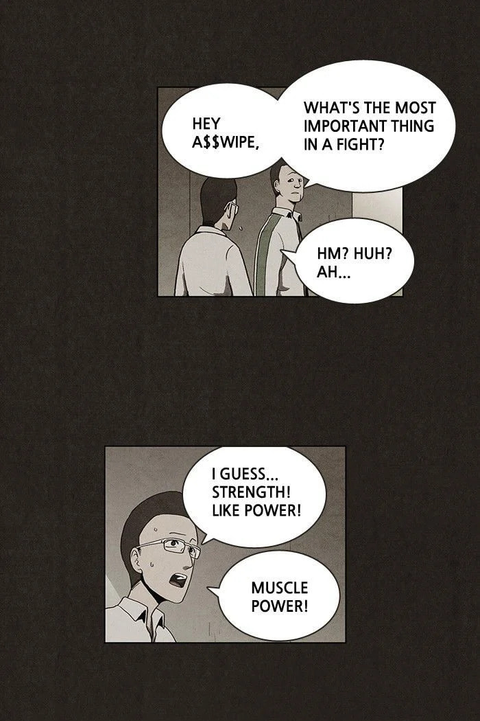 Bastard chapter 16, page 8