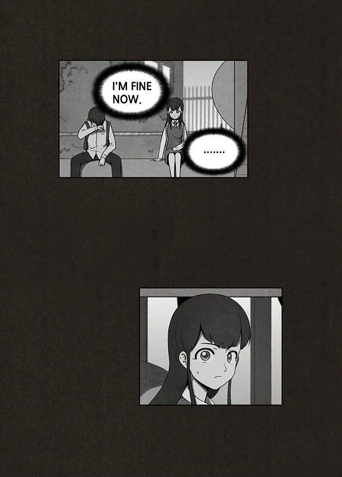 Bastard chapter 16, page 32
