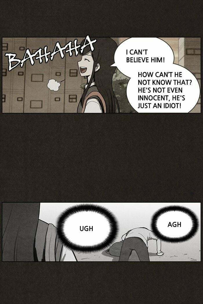 Bastard chapter 16, page 35