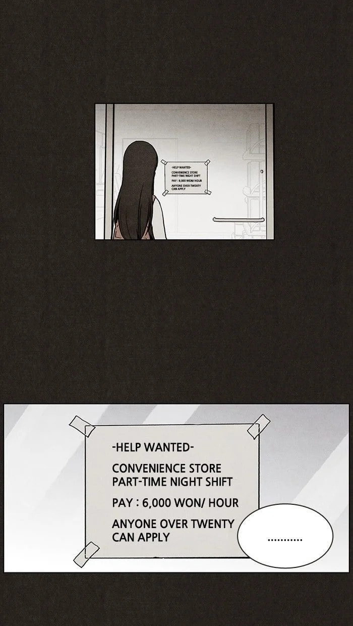 Bastard chapter 16, page 40