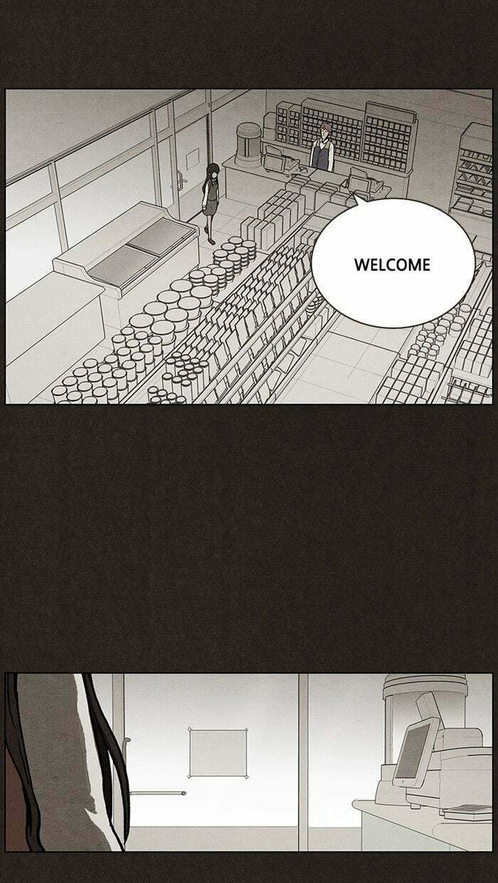 Bastard chapter 16, page 42