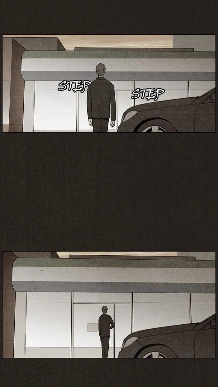 Bastard chapter 16, page 46
