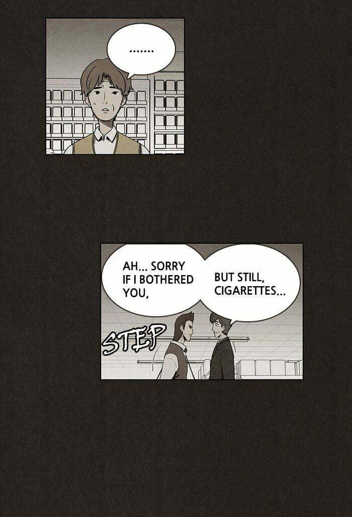 Bastard chapter 18, page 5
