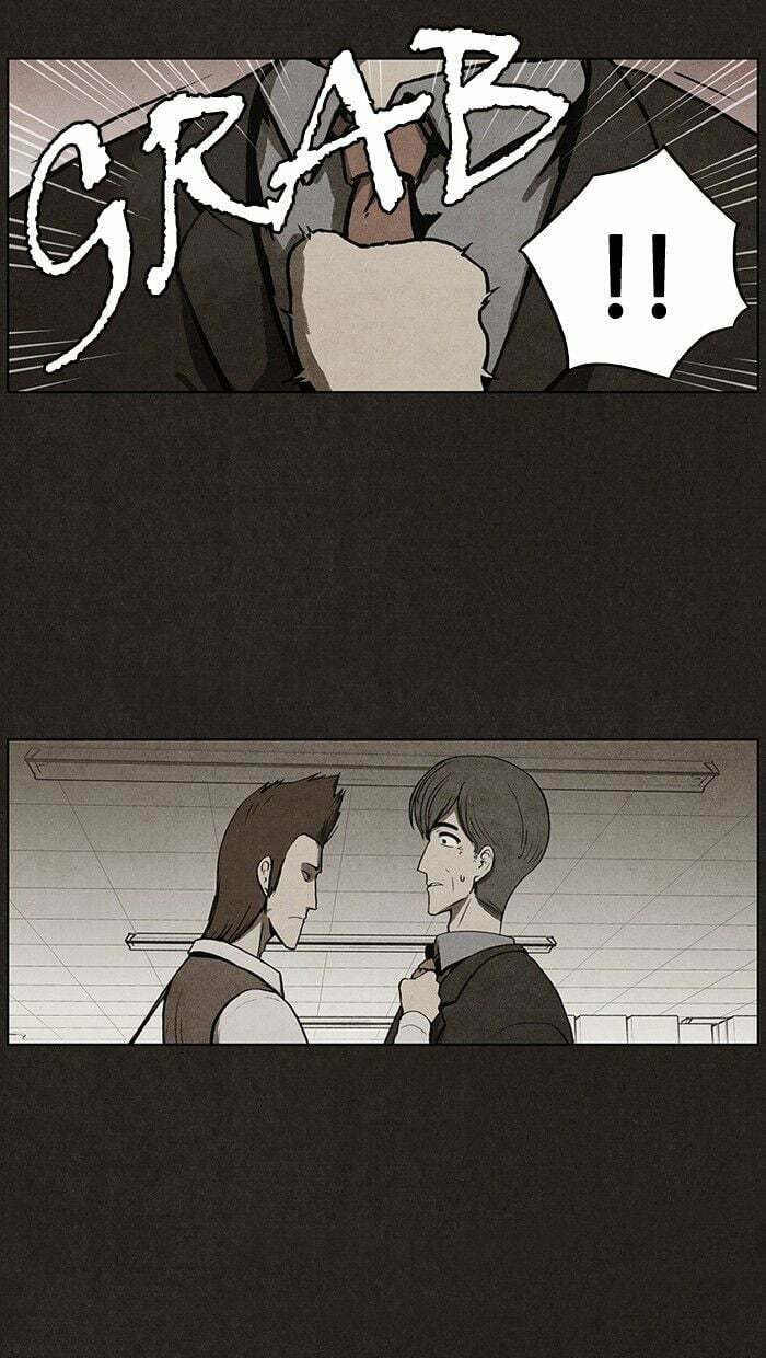 Bastard chapter 18, page 6