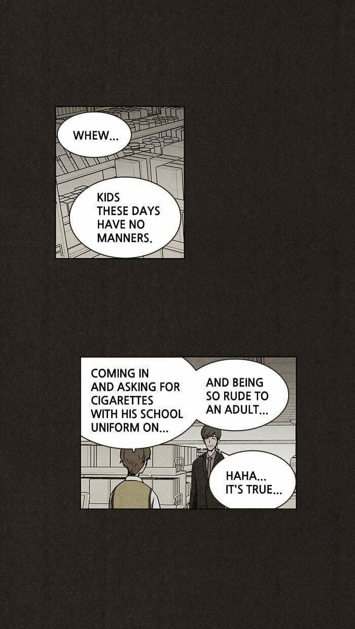 Bastard chapter 18, page 12