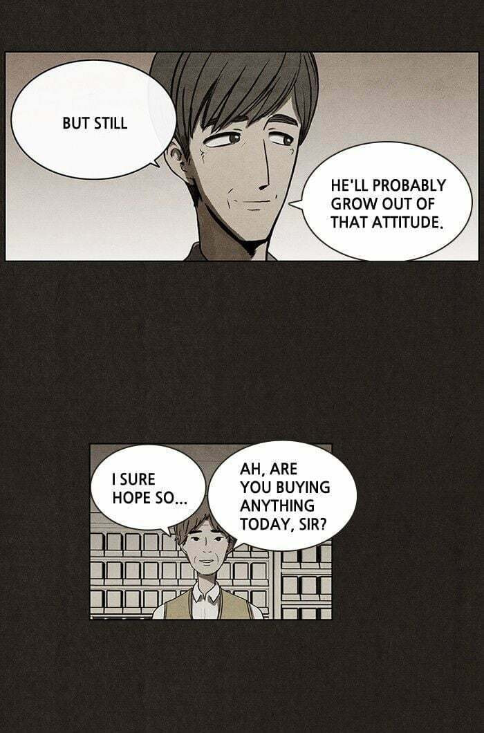 Bastard chapter 18, page 13