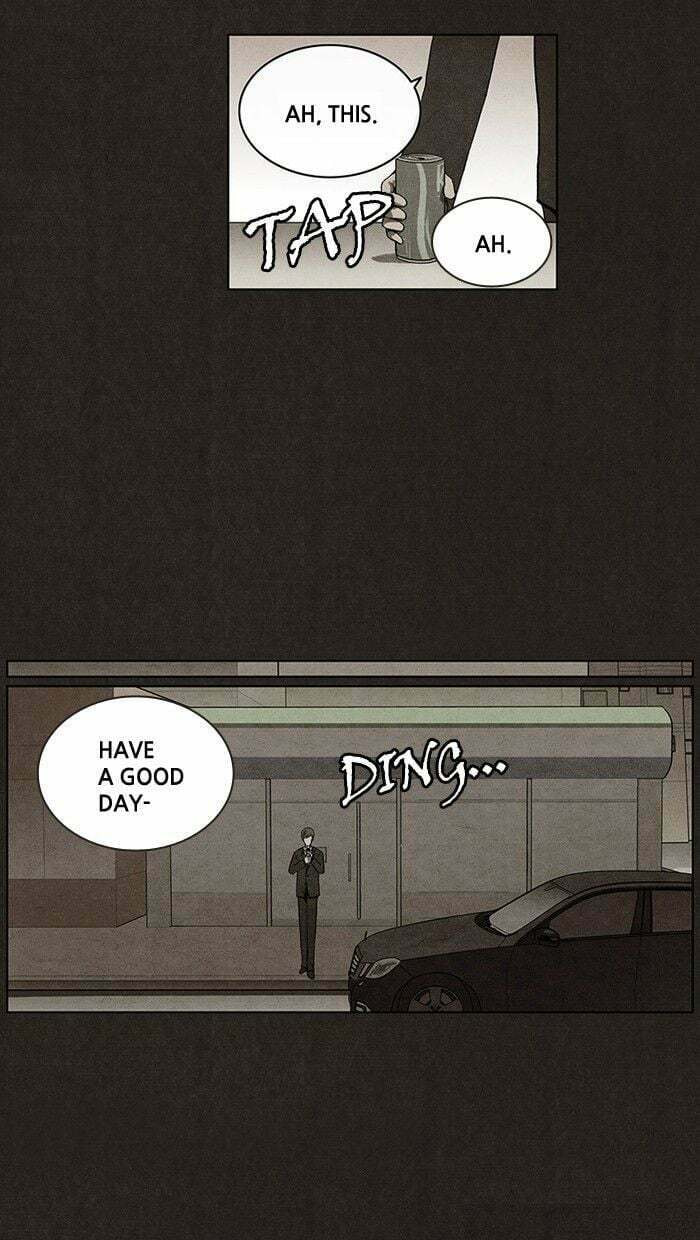Bastard chapter 18, page 14