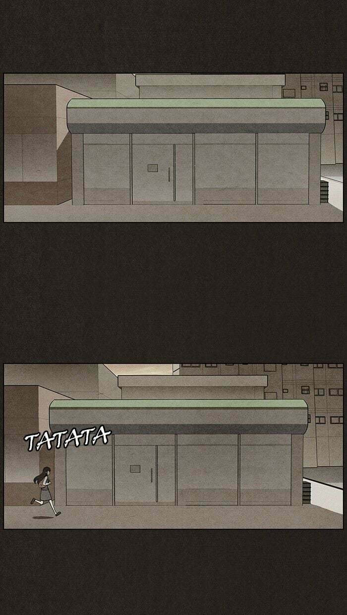 Bastard chapter 18, page 16