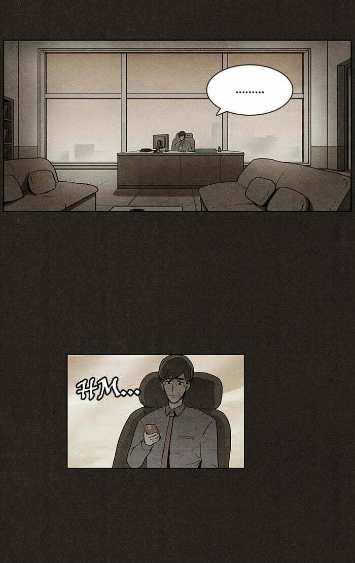 Bastard chapter 18, page 19
