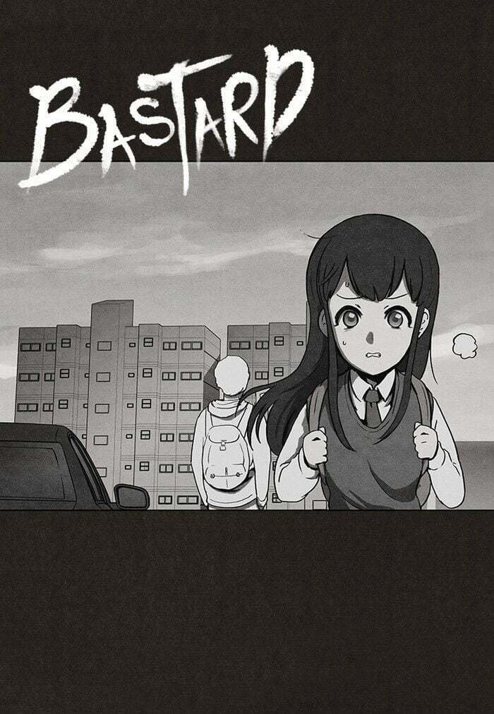 Bastard chapter 19, page 7