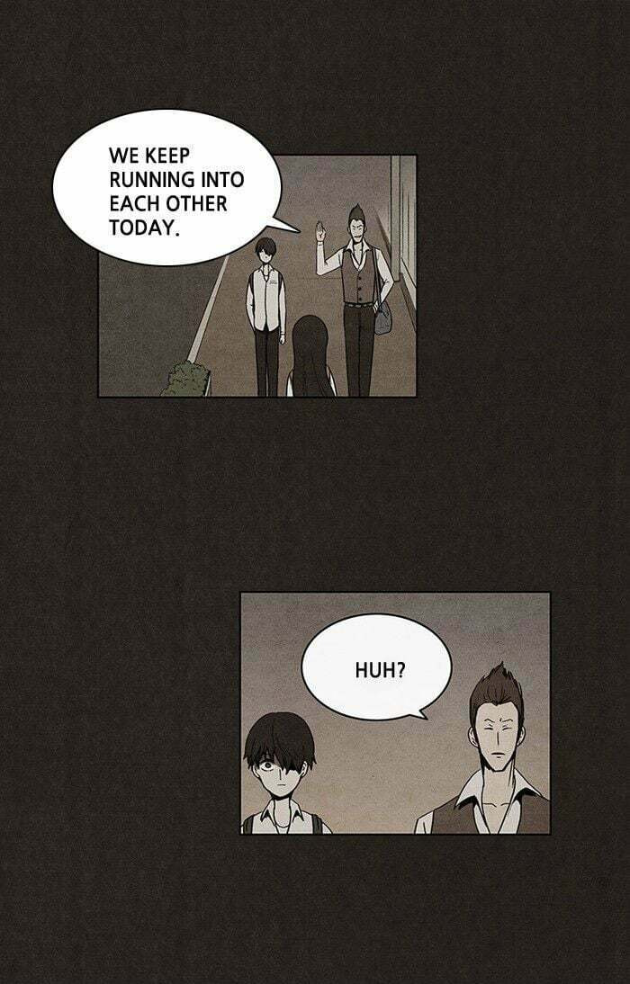 Bastard chapter 19, page 17