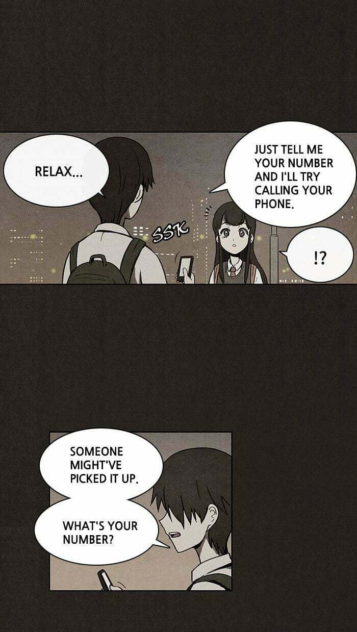 Bastard chapter 19, page 20