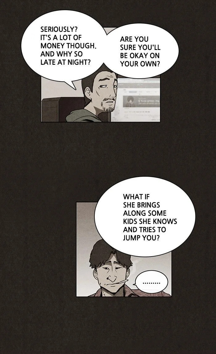 Bastard chapter 19, page 34