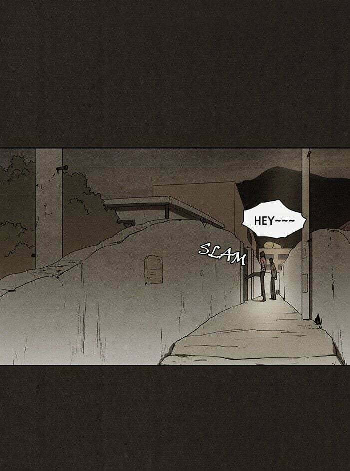 Bastard chapter 19, page 48