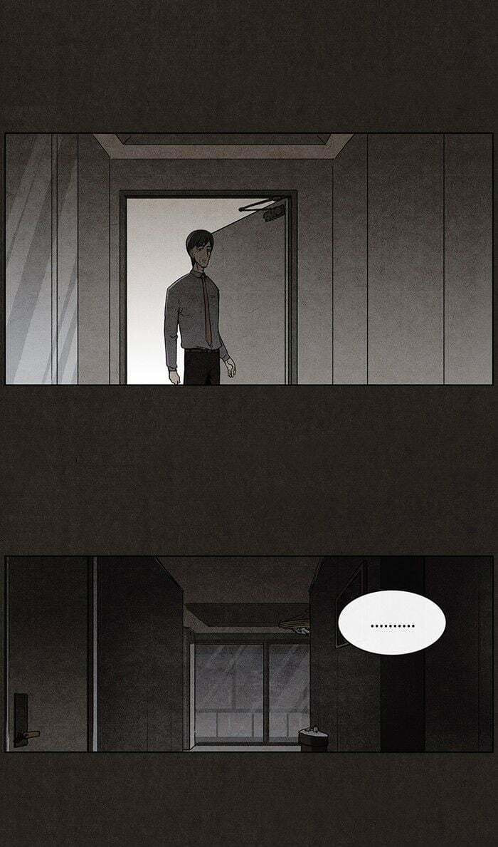 Bastard chapter 21, page 24