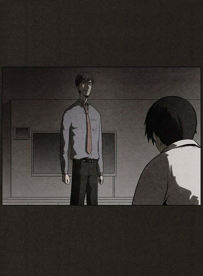 Bastard chapter 21, page 45