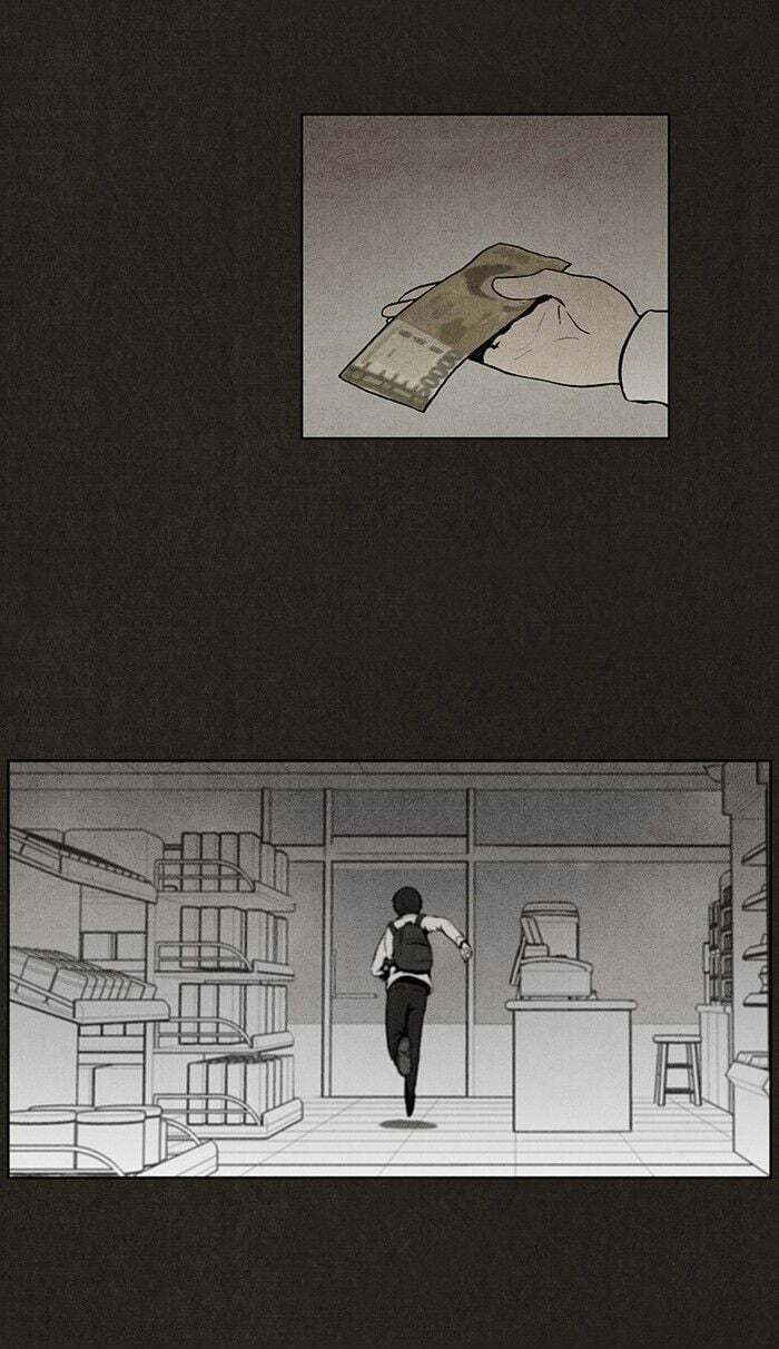 Bastard chapter 21, page 55