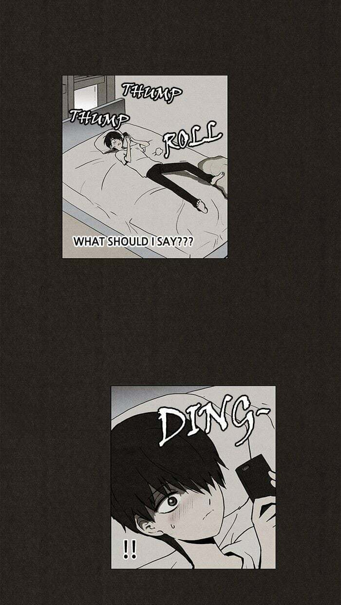 Bastard chapter 23, page 16