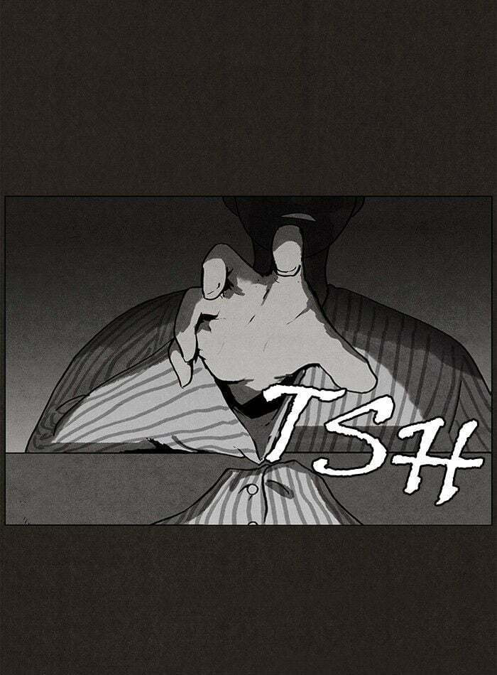 Bastard chapter 23, page 29