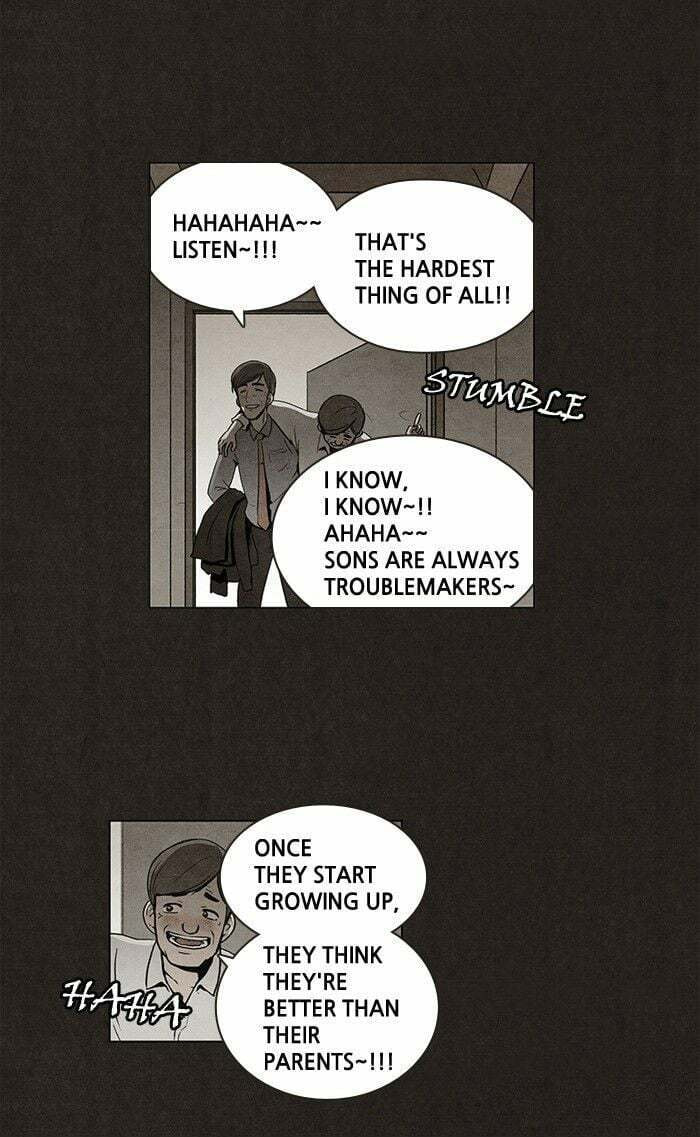 Bastard chapter 23, page 41