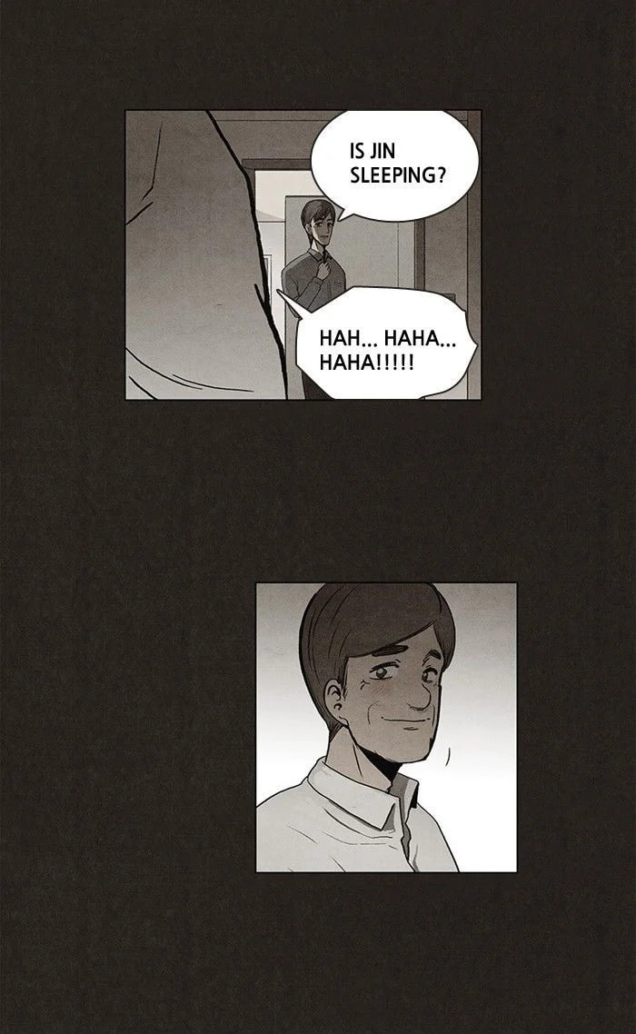 Bastard chapter 23, page 46