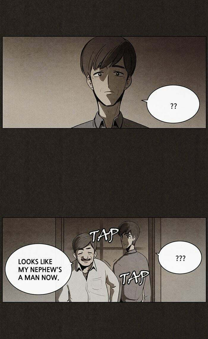 Bastard chapter 23, page 47