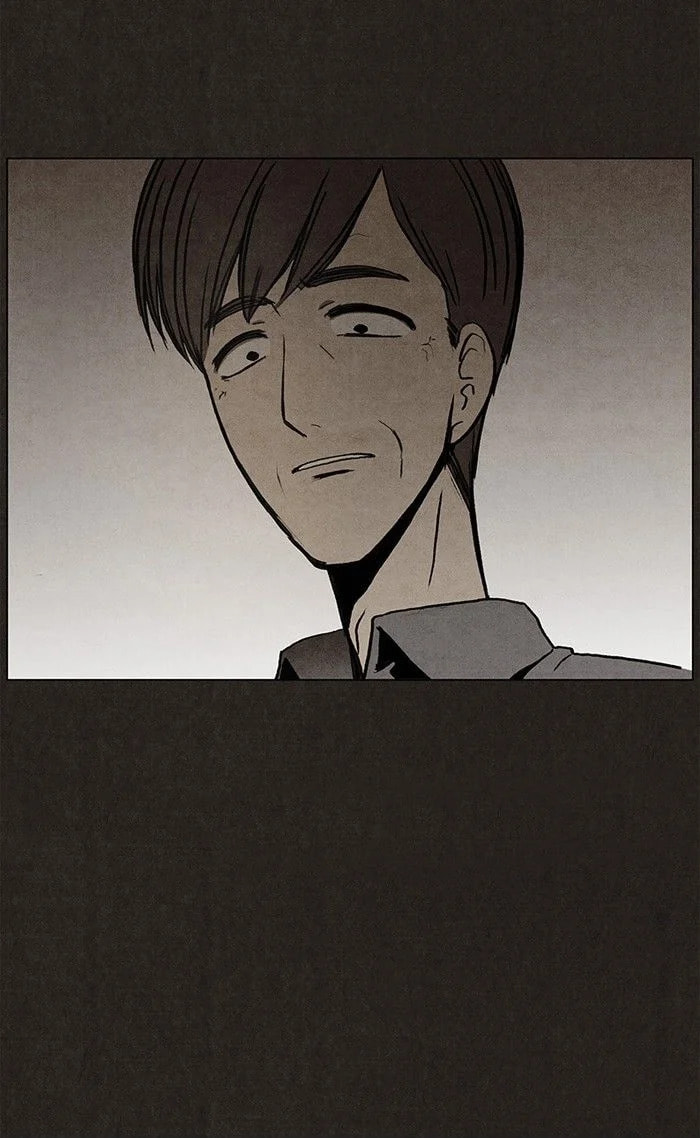 Bastard chapter 23, page 50