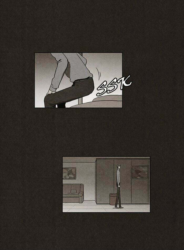 Bastard chapter 24, page 3