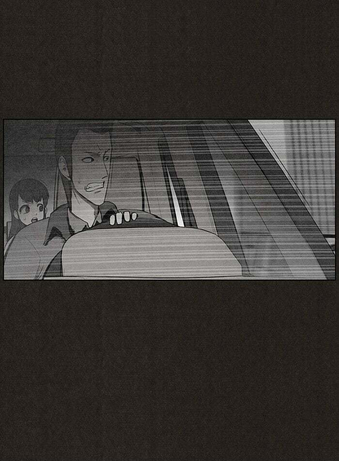 Bastard chapter 26, page 6