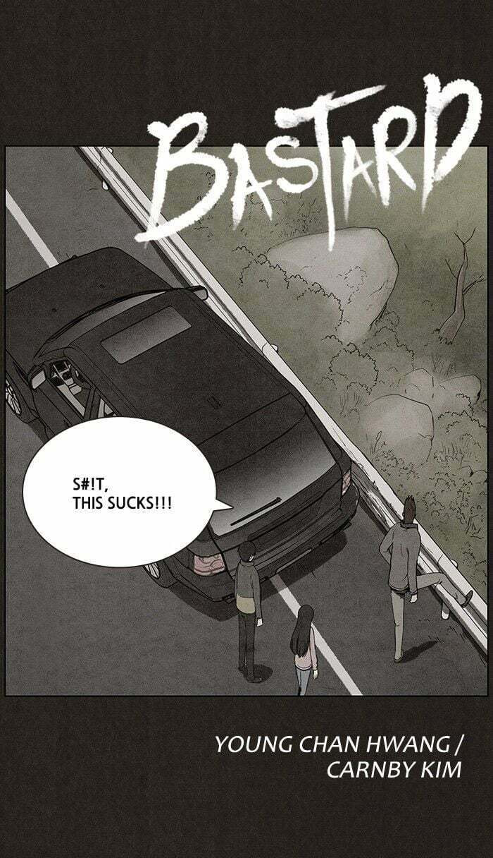 Bastard chapter 26, page 8