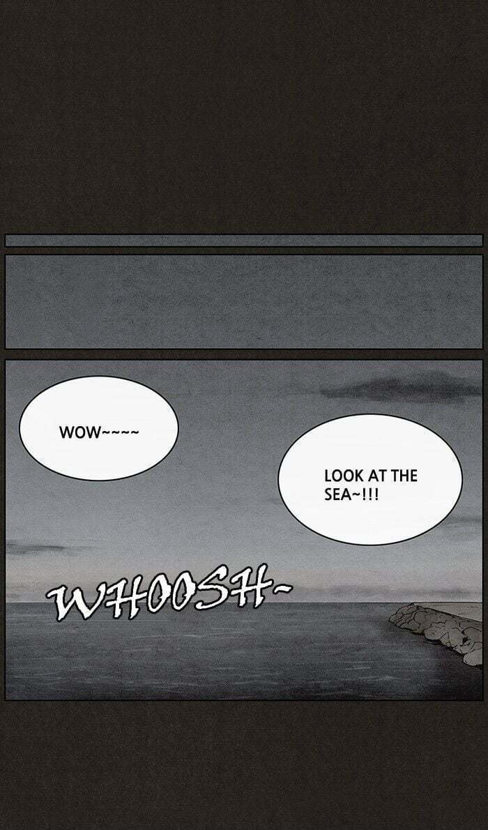 Bastard chapter 26, page 12