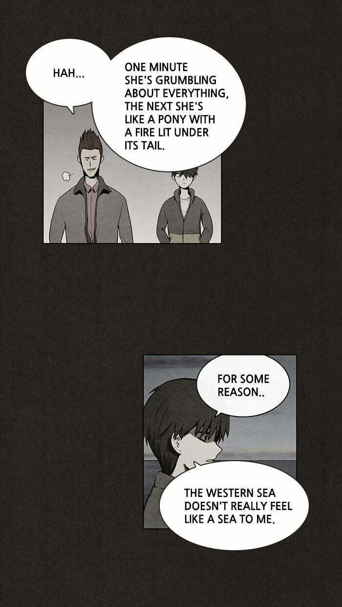 Bastard chapter 26, page 14