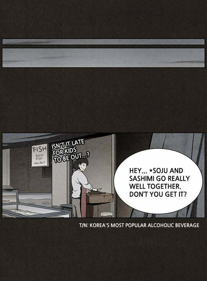 Bastard chapter 26, page 25