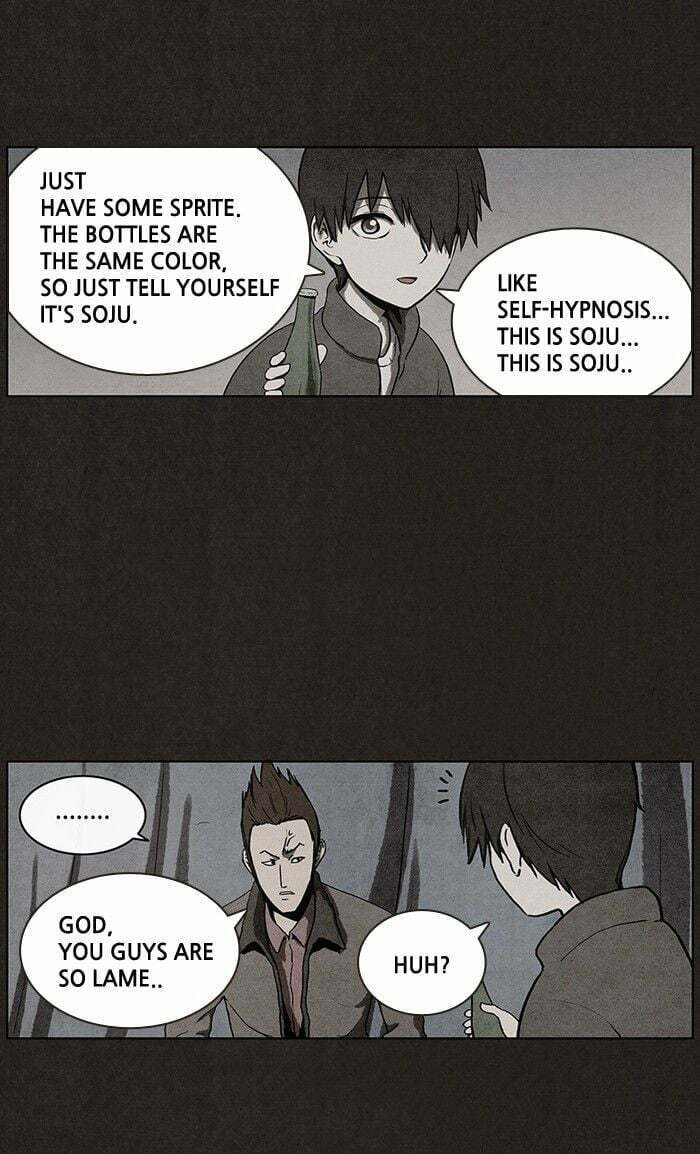 Bastard chapter 26, page 27