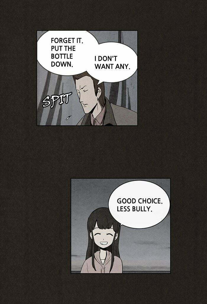 Bastard chapter 26, page 28