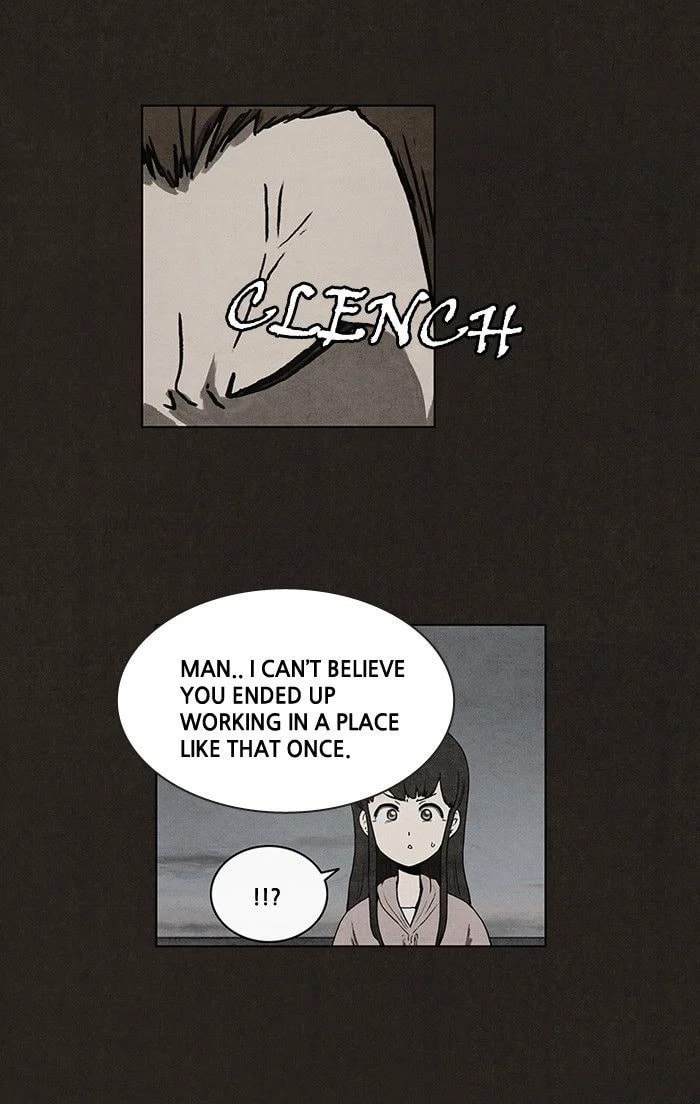 Bastard chapter 26, page 29